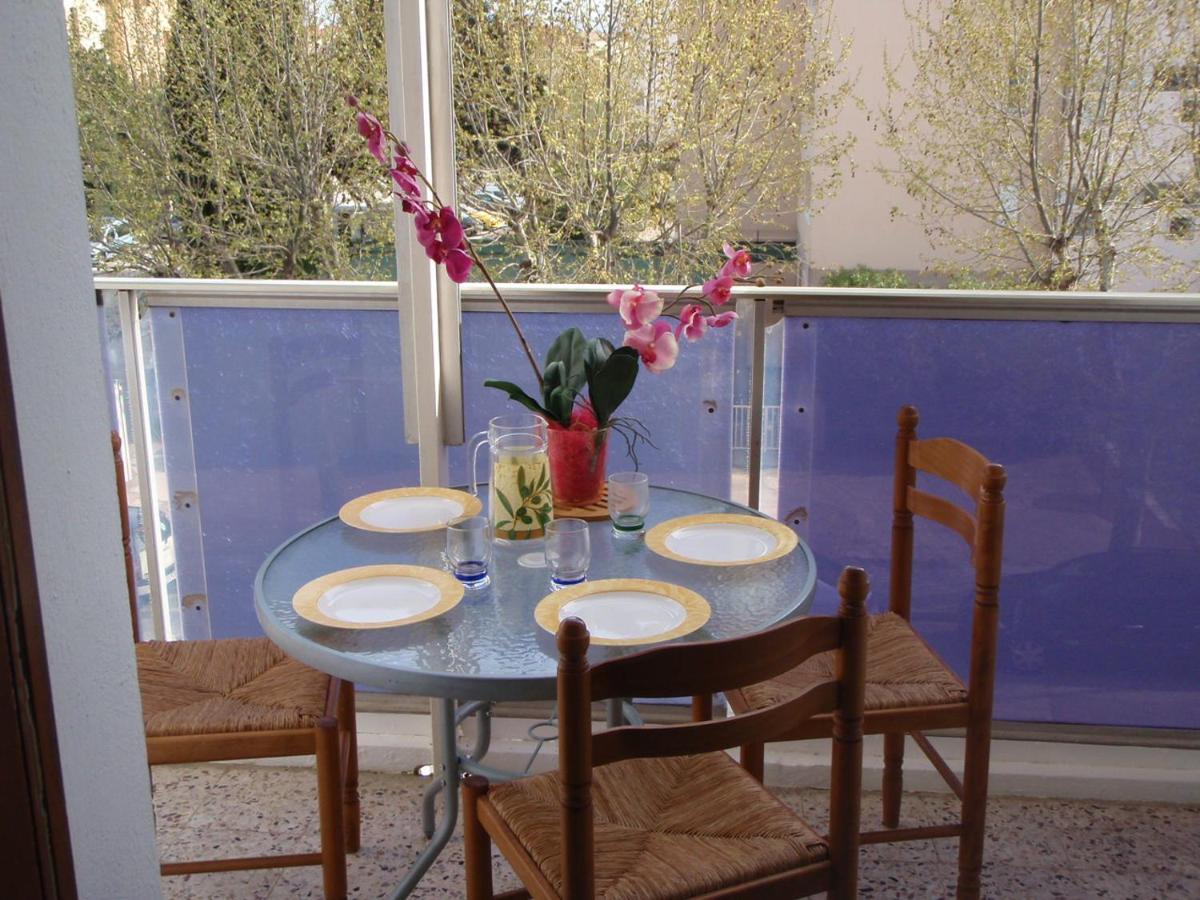 35m² Balcon * Hyeres